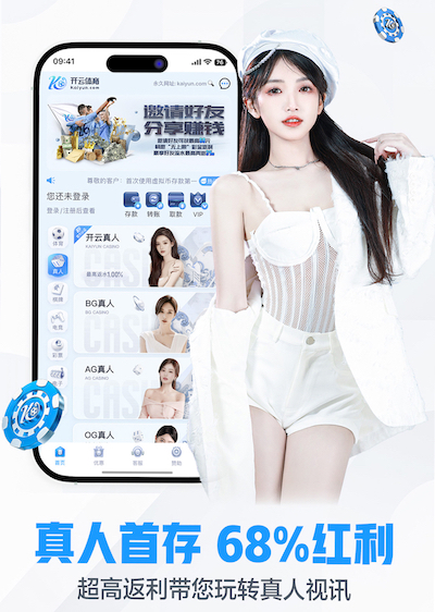 k8天生赢家一触即发最新章节 乒乓球台需要贴护边吗