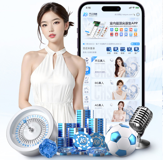 K8·凯发 乒乓球台方管都是什么材料